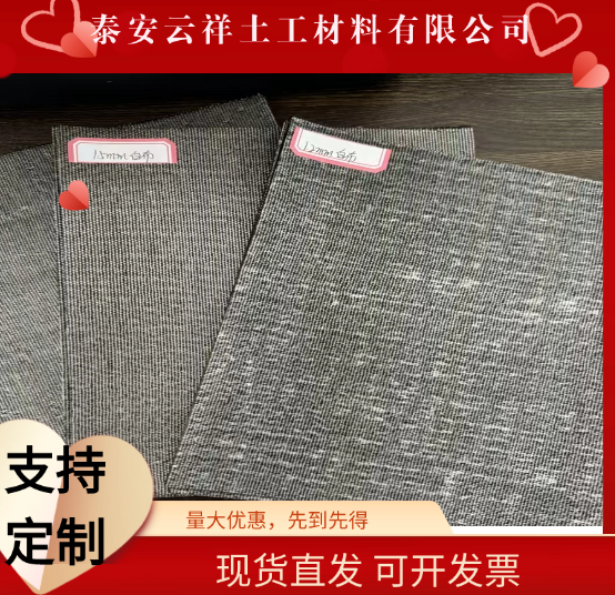 如何將抗裂貼的優(yōu)勢(shì)發(fā)揮到最大化